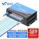 慧谷 電話光端機8路電話+1路百兆網(wǎng)絡(luò) PCM語音光端機 電話光纖收發(fā)器延長器 SC接口 HG-818P1E