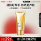 韓后清透水凝防曬露SPF30+PA++40g 清爽保濕隔離紫外線防曬乳出門通勤