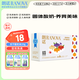朗諾 RANOVA 凍干貓咪零食酸奶塊20g混合口味