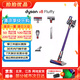 戴森（DYSON）吸塵器V7V8/V10 手持吸塵器 國行 家用除螨無線寵物家庭適用 二手官翻機(jī)9新 V8 Fluffy 國行 無原包裝 全套配件
