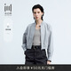 水云間·SHUI YUN JIAN女裝 寬松小立領(lǐng)簡(jiǎn)約時(shí)尚短外套夾克2025夏季新款 淺灰 S