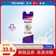 明治meiji【國內(nèi)奶源】鼎醇牛奶 900ml  4.7g蛋白質(zhì)  低溫牛奶