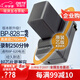 蒂森特佳能 BP-828 820電池 HF-G30 XA45 G26 XF405 G60 G40 G26 XA55 XA75攝影機(jī) 一電一充 電充套裝