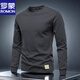 羅蒙2025秋季新款純棉長(cháng)袖t恤男士休閑上衣服高檔衛衣圓領(lǐng)男裝打底衫 深灰色 XL 體重推薦145-160斤