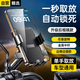 斯泰克【后視鏡款】電動(dòng)車手機(jī)支架摩托車導(dǎo)航固定器自行車手機(jī)支架外賣騎手電瓶車送快遞騎行裝備