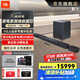 JBLBAR1300X家庭影院真無(wú)線(xiàn)影霸杜比全景聲回音壁電視電腦投影儀音響影院音箱soundbar無(wú)線(xiàn)環(huán)繞藍牙 【尊享版】BAR1300X影院唱K套裝