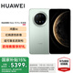HUAWEI Mate 70 Pro優(yōu)享版 旗艦手機 國家補貼 當天發(fā) 華為mate70pro新品 紅楓原色影像華為鴻蒙智能手機 云杉綠 12G+256GB 官方標配