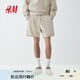 H&M男裝衛(wèi)褲夏季薄款寬松直筒運(yùn)動(dòng)跑步褲松緊腰休閑短褲1224295 淺米色 M 175/88