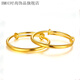 BMOI老鳳凰999黃金足金寶寶手鐲光面推拉金包銀兒童鐲子周歲滿(mǎn)月送禮 寶寶光面推拉手鐲【一對】胖東來(lái)同款