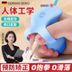 木允瑤德國握筆器器小學(xué)生兒童初中生初學(xué)者幼兒園一年級寫(xiě)字鉛筆正姿筆套防勾腕內勾控筆神器練字專(zhuān)用糾 2只裝【藍+藍】防抱拳精準控筆
