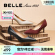 百麗（Belle）92系列高跟鞋女25春季新款真皮婚禮單鞋3Y6B2AQ5預(yù)售 黑色 37 (235mm)