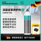 綠田（LUTIAN）汽車用品PLC考赫化學(xué)Rcc內(nèi)飾塑料養(yǎng)護(hù)劑Ts翻新修復(fù)科赫LS Ls皮革之星養(yǎng)護(hù)劑 1L 1瓶 進(jìn)口原裝
