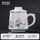 景德鎮(zhèn)（jdz）陶瓷茶杯家用白瓷茶水分離辦公室大容量帶蓋馬克杯茶漏杯生日禮物