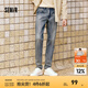 森馬（Semir）森柔牛仔|牛仔褲男修身顯瘦顯高小腳褲秋季經(jīng)典百搭長(cháng)褲彈力 牛仔藍灰88401 31