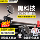 YISR車載手機支架2025新款真空吸附磁吸汽車專用手機導(dǎo)航中控吸盤支架 頂配磁吸力丨真空吸盤丨三軸聯(lián)動 適用華為蘋果小米安卓手機