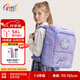 Gmt for kids書包小學(xué)生兒童大容量禮物超輕護(hù)脊1-4年級Light pro腰帶女款