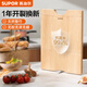 蘇泊爾（SUPOR）99.9%抗菌整竹切菜板實木砧板案板大號搟面板 水果整木菜刀板雙面 【可立腳墊款 】40*30*2.2cm