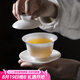 西多米蓋碗白瓷三才羊脂玉茶杯冰種玉瓷懸停功夫茶具泡茶碗謝師畢業(yè)禮物