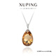 XUPING旭平首飾S1優(yōu)雅經(jīng)典水滴項鏈?zhǔn)罪椝团坷掀派斩Y物 1號色-香檳色 約40+5cm