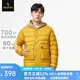 轅轍輕薄白羽絨服男700蓬白鵝絨時(shí)尚圓領(lǐng)保暖羽絨服內(nèi)膽夾克SA62017 落葉黃 XL （推薦161-175斤）