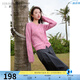 三彩大碼女裝2025春季新款暈染毛衣圓領(lǐng)針織開衫外套長(zhǎng)袖胖MM 粉色暈染 XL 170/96B