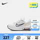 NIKE 耐克男女童氣墊跑步鞋AIR MAX INTRLK兒童輕盈緩震休閑運(yùn)動(dòng)鞋 DC9289-100 35 【建議腳長(zhǎng)22cm】