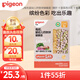 貝親（Pigeon）嬰幼兒有機CPP豬肝蔬菜蝴蝶面200g 6月以上促鈣鐵鋅寶寶兒童營養(yǎng)