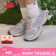 NEW BALANCENB530官方老爹鞋男鞋女鞋情侶七夕網(wǎng)鞋夏季透氣網(wǎng)面運(yùn)動(dòng)休閑鞋 灰色 MR530VS 【建議拍小半碼】 40 (腳長25cm尺碼詳詢客服)