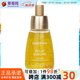 朵梵（DARPHIN） - 鎏金蜜緊致修護(hù)八花24K小金瓶精華油  30ml/1oz生日禮物