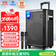 飛利浦（PHILIPS）SD170MAX 12英寸廣場(chǎng)舞音響戶(hù)外舞臺大功率移動(dòng)便攜式拉桿音箱無(wú)線(xiàn)藍牙大音量K歌擴音配雙話(huà)筒