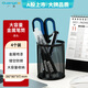 廣博（GuangBo）4只裝辦公筆筒筆架 簡(jiǎn)約圓形金屬桌面收納文具 WZ5922