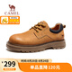 駱駝（CAMEL）經(jīng)典復(fù)古休閑皮鞋增高百搭大頭低幫工裝鞋男 G15A076064 駝色 44