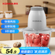 康佳（KONKA）絞肉機(jī)家用 絞餡機(jī) 碎肉機(jī)電動(dòng)多功能料理攪拌餃子肉餡蒜蓉機(jī) 攪肉機(jī) KMG-W1801(B)