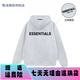 Essentials復線(xiàn)ESS植絨字母連帽衛衣潮牌高街寬松休閑美式男女情侶套頭衫 白灰色【常規薄款】 3XL  重磅純棉【高版本】