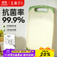 王麻子抗菌防霉切菜板 家用食品級材質(zhì)水果輔食熟食雙面案板粘板小砧板