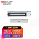 ?？低暎℉IKVISION）門禁系統(tǒng)電磁鎖磁力鎖單開門280公斤12V強(qiáng)附著力耐腐蝕斷電開鎖DS-K4H258S
