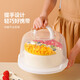 魔幻廚房蛋糕盒可重復(fù)使用6/8寸生日蛋糕盒子包裝盒烘焙蛋糕打包外帶盒