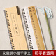 宛陵文韻文徵明小楷千字文琴賦文征明毛筆書法字帖書法初學(xué)入門經(jīng)典碑帖全文原大版墨跡本近距離臨摹字卡