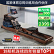 麥瑞克（MERACH）劃船機家用水阻磁控室內(nèi)運動健身器材智能調節(jié)可折疊MR-950R7ZH