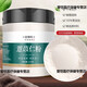 北京同仁堂現(xiàn)磨純薏米粉250g 生薏仁米粉薏苡仁粉 五谷面膜粉養(yǎng)生 [2罐]薏苡仁粉(共500克)