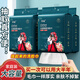 菲雀洗臉巾懸掛式洗臉巾一次性綿柔巾嬰兒學(xué)生國潮潔面巾約100抽 厚款 180克 *2提 懸掛式