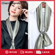 Charm Kendo絲巾女領(lǐng)巾氣質(zhì)雙面真絲飄帶長條圍巾禮盒生日禮物送女友媽媽 復(fù)古豆綠色 送老婆女朋友高級感