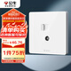 公牛（BULL）開關插座 二位電腦帶電視打線型六類插座G12T223B象牙白