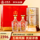 五糧液（WULIANGYE）宜賓五糧液股份52度濃香型白酒整箱節(jié)日送禮婚宴禮盒500mL*2瓶