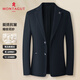 夢(mèng)特嬌（MONTAGUT）春秋男士商務(wù)西服含桑蠶絲單西裝休閑舒適外套 深藍 50 