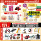 伊利金領(lǐng)冠珍護(hù)4段800g 3-6歲兒童成長(zhǎng)學(xué)生配方牛奶粉 A2生牛乳 珍護(hù)4段800g