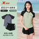 特步泳衣女2025新款分體式游泳衣女孩微胖遮肚顯瘦泡溫泉大碼泳裝 清新綠 L 建議身高157-167cm體重50-57kg