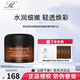 芳香世家護(hù)膚品套裝酵母系列套裝洗面奶氣墊卸妝油水乳濕敷補(bǔ)水保濕提亮女 茶和保濕微面霜50g
