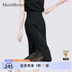 MeetMetro瑪依爾2025夏新款感名媛小香風(fēng)不規(guī)則開叉半身裙女 黑色 M