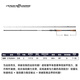 NICEFISH重劍二代路亞竿超遠(yuǎn)投竿翹嘴海鱸桿槍柄直柄輕量化魚竿淡海水泛用 2.28m C762MH+【重劍二代】